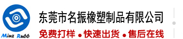 尻老骚逼电影网站